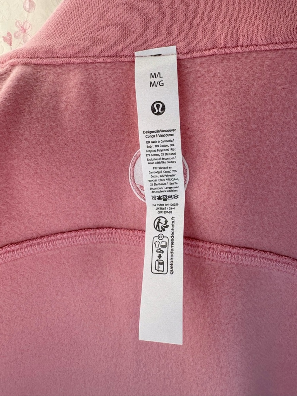 Lululemon Scuba Oversized Funnel Neck Half Zip - Picture 7 of 9